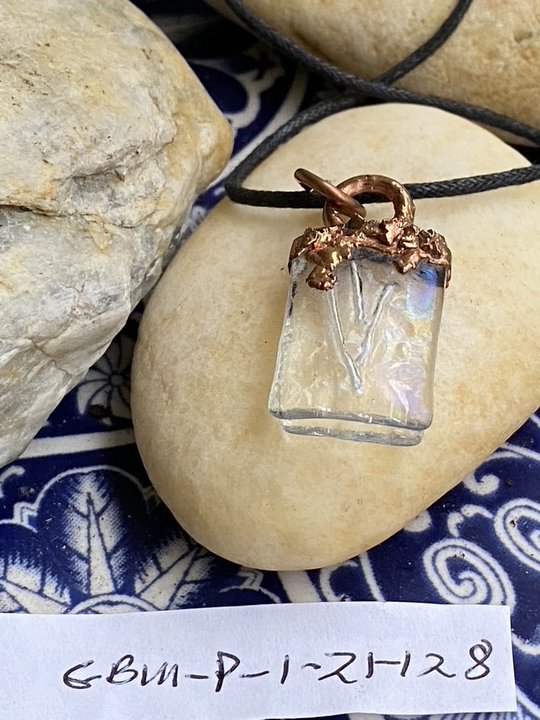 Modern Jewish Fine Silver Shin Pendant with Electroformed Copper and Fused Glass